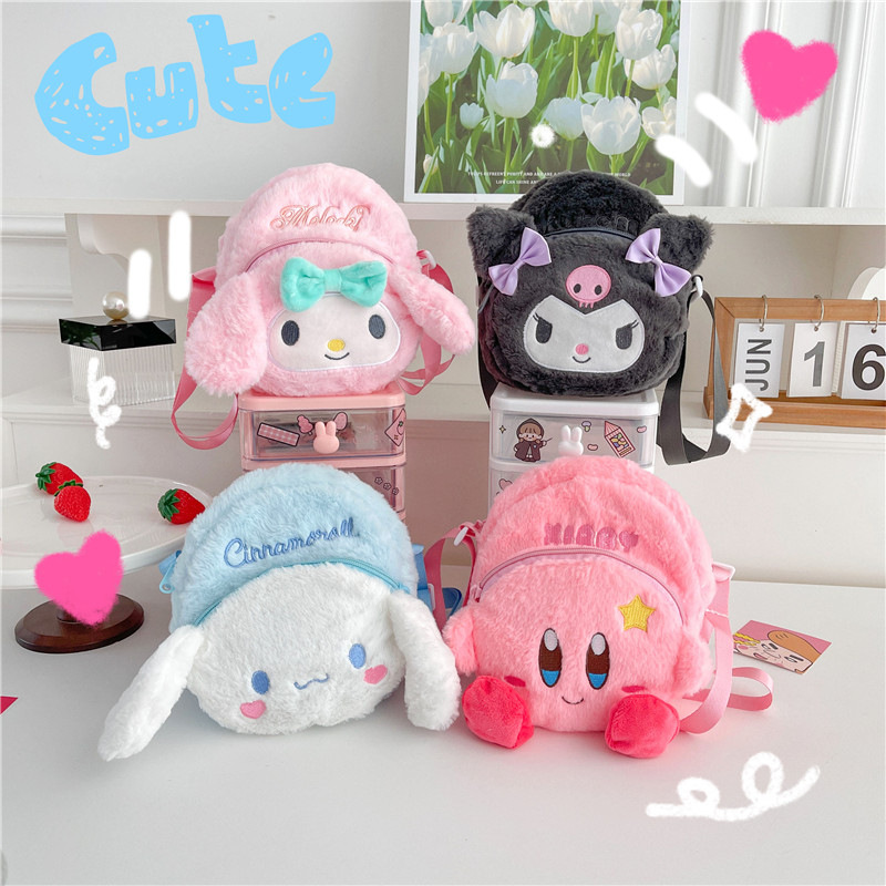 New Japanese-style cartoon mini crossbody bag, cute and girlish change key bag, claw machine doll exchange wholesale price full figure