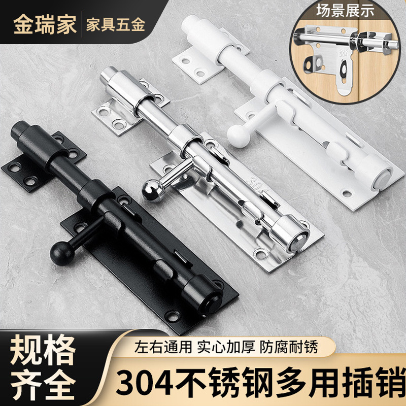 Thickened 304 stainless steel latch, exposed latch, wooden door latch, house door bolt, toilet door latch, small latch for security door full figure