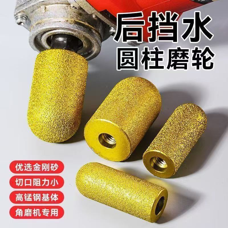 Rear arc end quartz stone countertop, stone rear water shield grinding wheel, rear round bottom trimming and grinding, corner grinding machine milling cutter details Picture