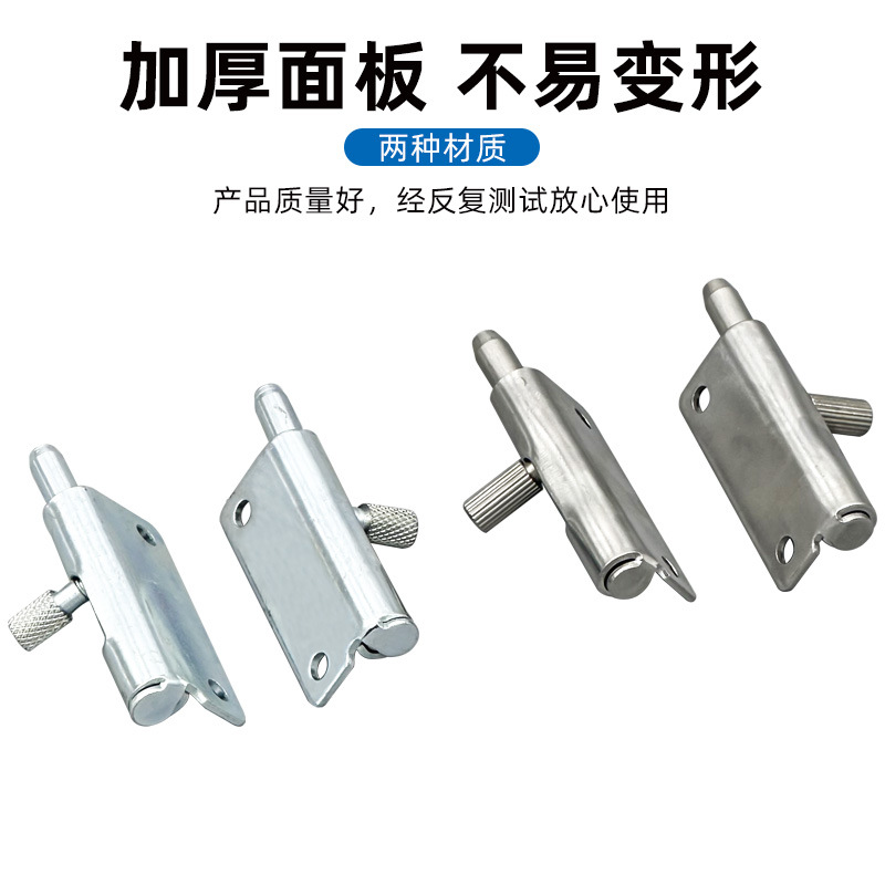 304 stainless steel spring pin F6-20-N1A50WL/R telescopic door hinge detachable symmetrical hinge door pin Application Scenario