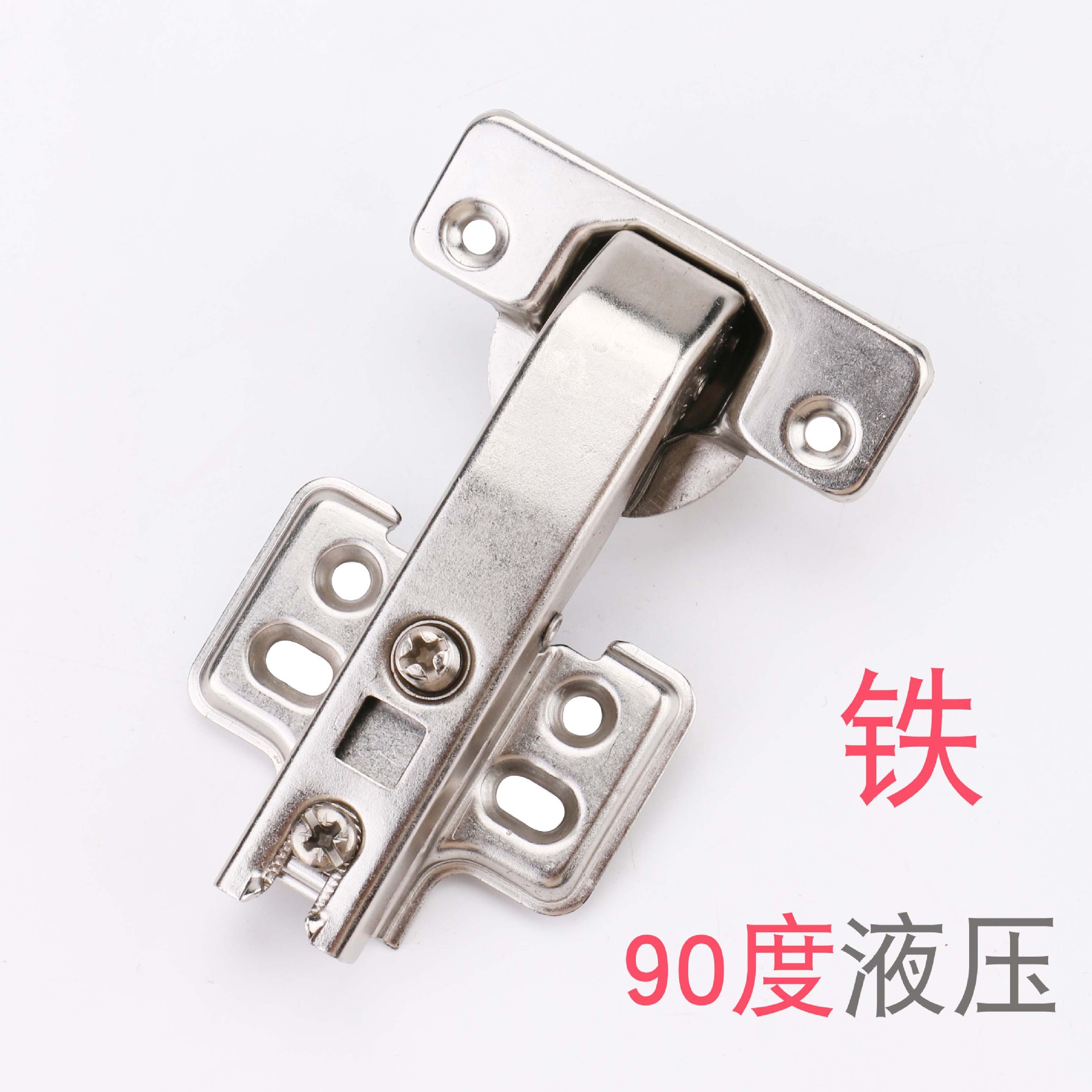 90° Hydraulic hinge with damping 180-degree flat door stainless steel iron irregular folding corner cabinet manufacturer Item Picture