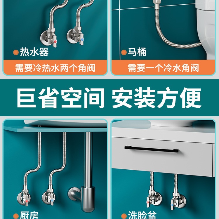The triangular valve, all-copper ball valve, gas water heater with large cold and hot flow, one inlet and two outlets, stop valve and water distribution valve switch Item Picture