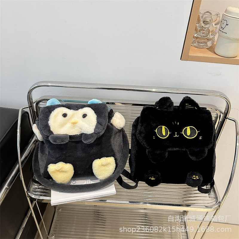 The new cartoon plush black cat double-shoulder crossbody bag 2024 is cute and versatile, a large-capacity crossbody backpack for students full figure