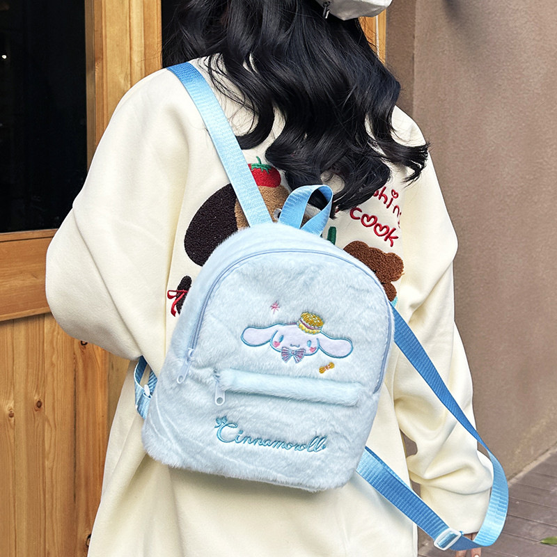 New cute cartoon backpack, girlish travel backpack, large-capacity plush embroidered backpack, birthday gift Application Scenario