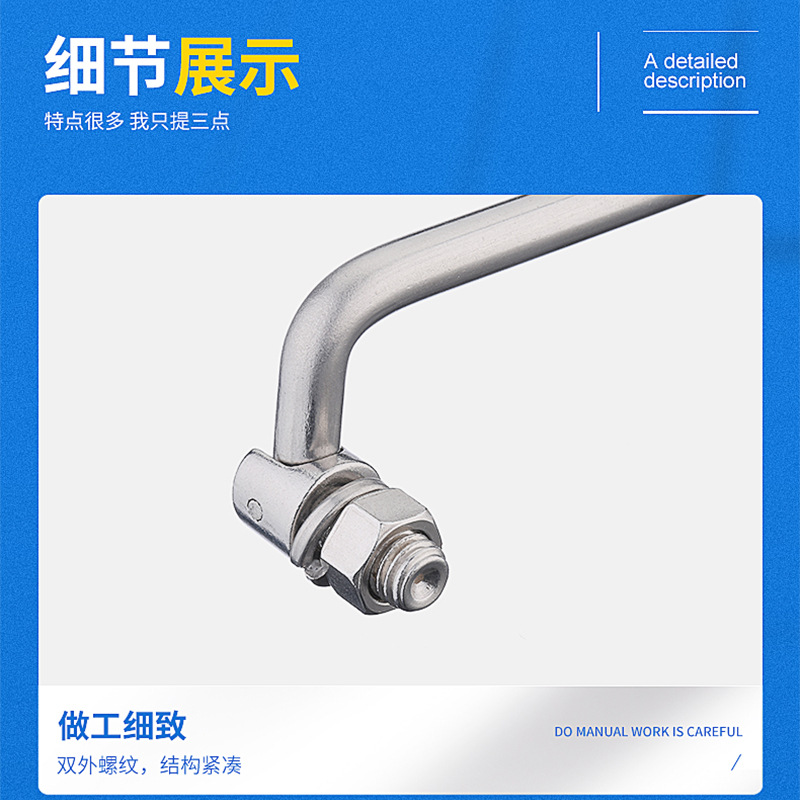 304 stainless steel folding handle supply: Movable folding handle for toolboxes, LS506 handle Specification drawing