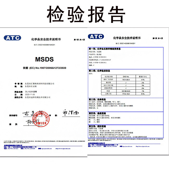 Stone glazing paste, marble crystal paste, polishing paste, water-polished crystal, granite tile renovation, all-round repair paste Item Picture