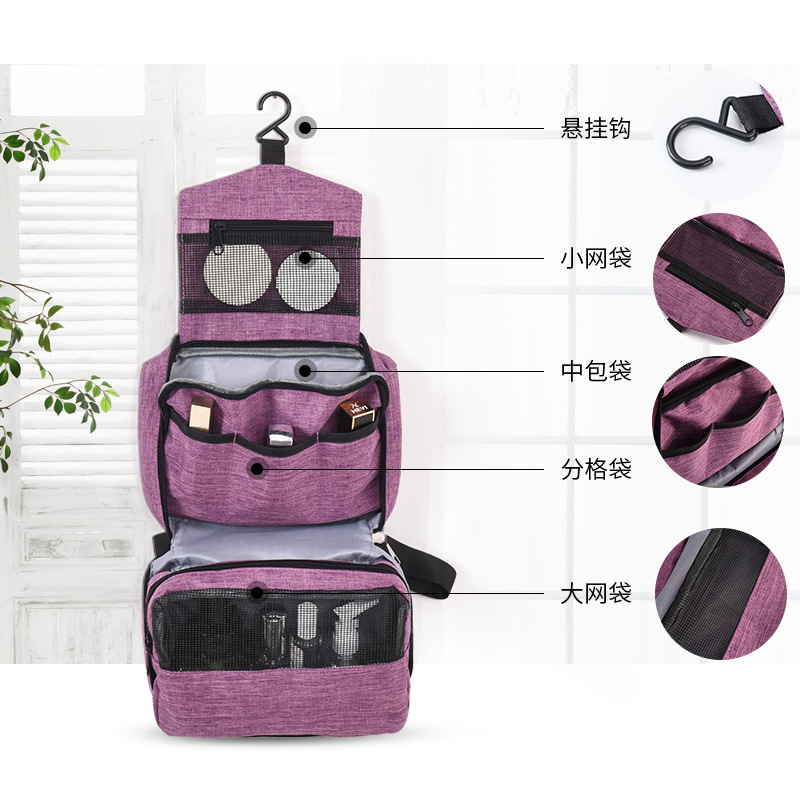 Multi-functional cationic letter toiletry bag, travel hanging toiletry bag, cosmetics storage bag, cosmetics bag wholesale details Picture