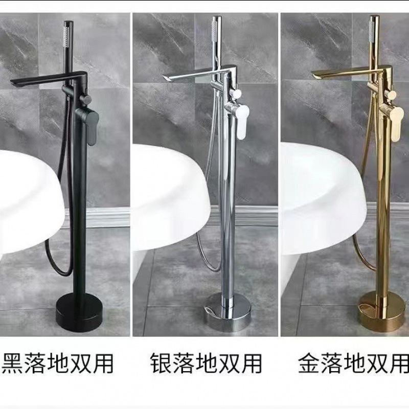 Floor-standing bathtub faucet, simple all-copper bathroom bathtub faucet, hot and cold water faucet, floor-standing type Specification drawing
