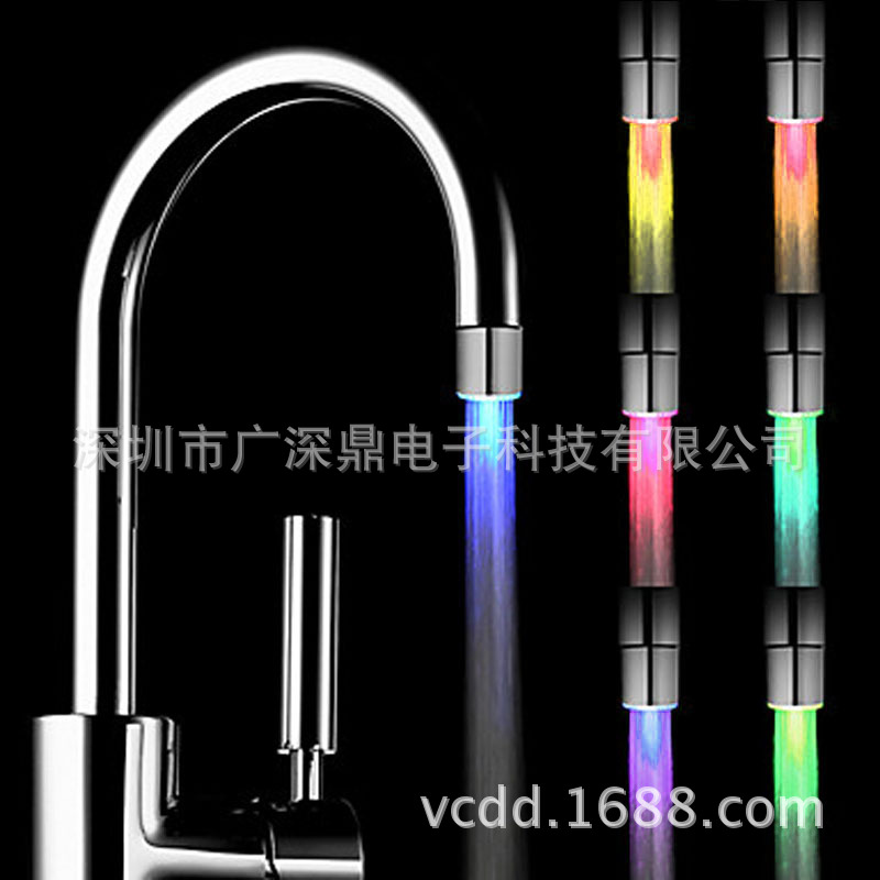 led color-changing faucet temperature control three-color faucet seven-color color-changing luminous copper imitation SDF-C6 faucet factory details Picture