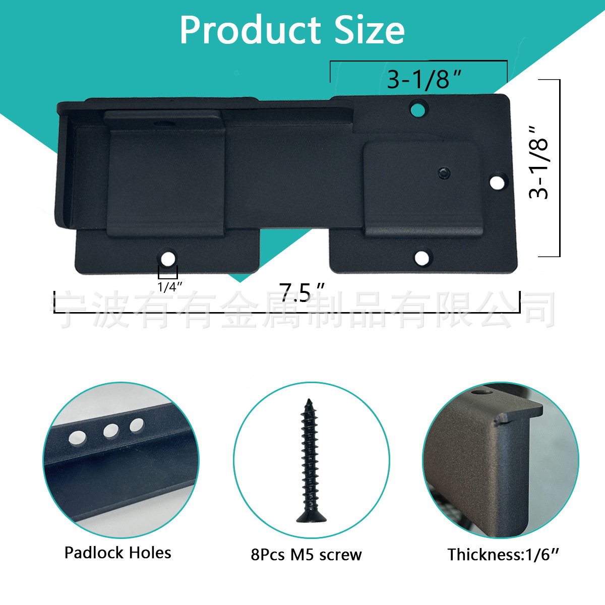 Wholesale of 7.5-inch heavy-duty latch iron door bolt, slot lock, door bolt, flip door bolt and latch wooden door lock through e-commerce Application Scenario
