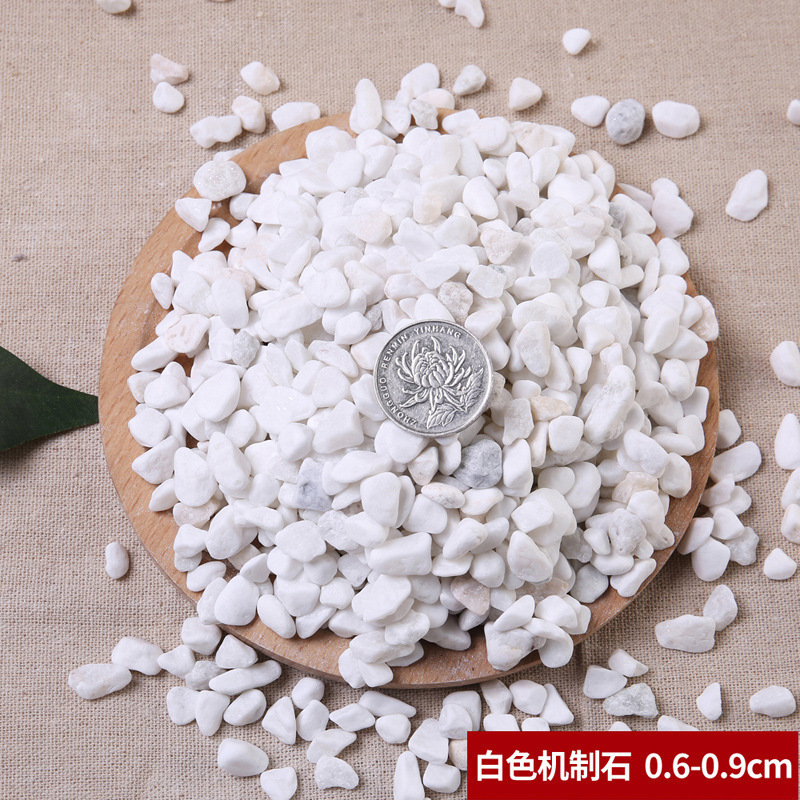 50-pound package of white pebbles, large pebbles, small white pebbles for paving roads and floors in the courtyard, and white pebbles for landscaping details Picture
