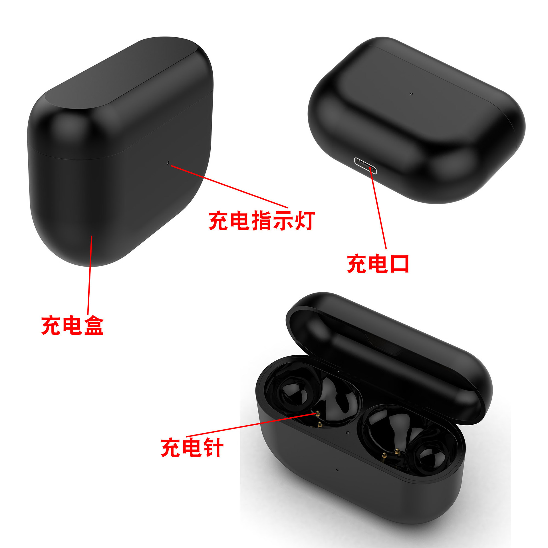 Compatible with Jabra Elite10 earphone charging case and Elite10GEN2 charging case Specification drawing
