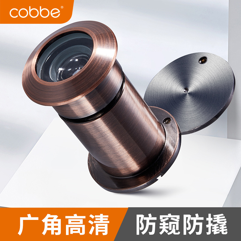 Kabei anti-theft door, peephole door mirror, home surveillance camera, universal anti-picking and anti-tampering, video entrance doorbell, peephole full figure