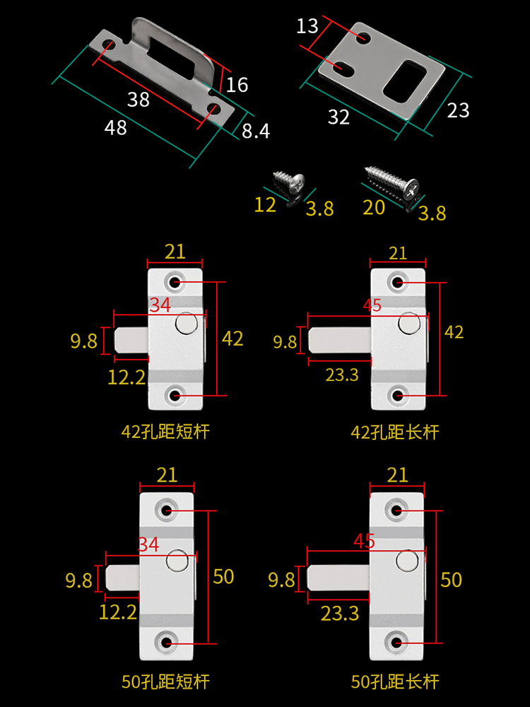 Monlaqi folding window latch lock, bathroom sliding door exposed latch, balcony window anti-theft lock, glass door and window accessories Application Scenario