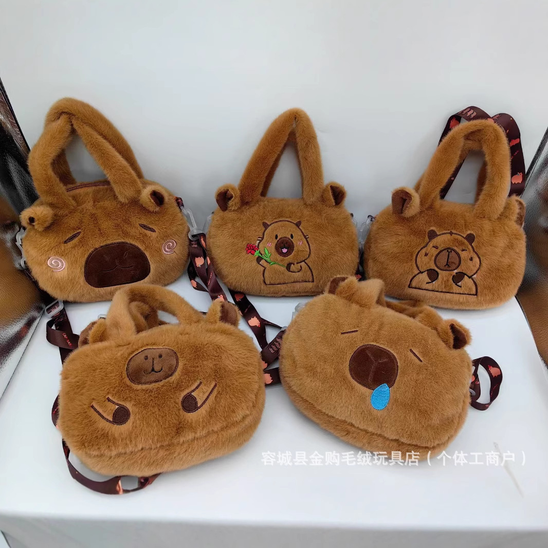 2025 New Capibara plush crossbody bag, cute children's handbag, Capybara doll, girl cartoon backpack full figure