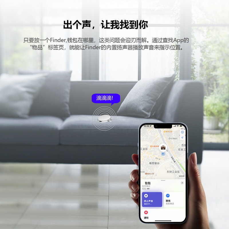 Aitag-style circular anti-loss device, smart finder, wireless Bluetooth keychain anti-loss device, pet tracker details Picture