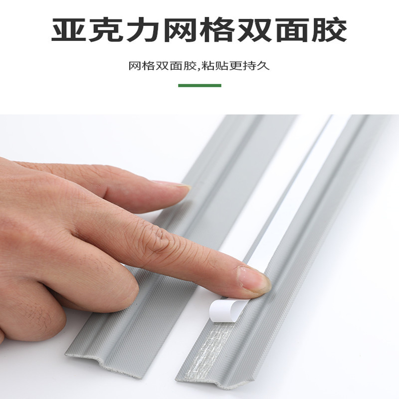 Sliding door and window sealing strips, windproof and waterproof, old-fashioned plastic steel and aluminum alloy door and window sealing rubber strips, door gaps sound insulation Specification drawing