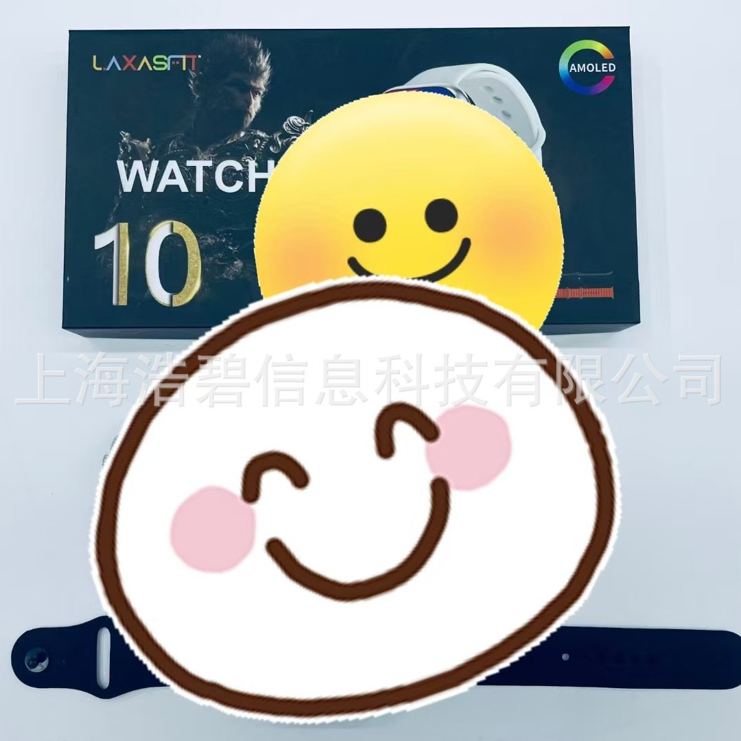 Cross-border new product watchX dual-band smartwatch s10 Bluetooth call Large screen Ultra-thin Dynamic Island Smartwatch Application Scenario