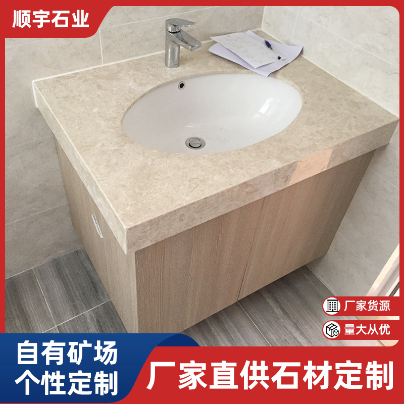 Yunfu Natural Marble Hotel Club bathroom bathroom marble washbasin single basin square stone wholesale full figure