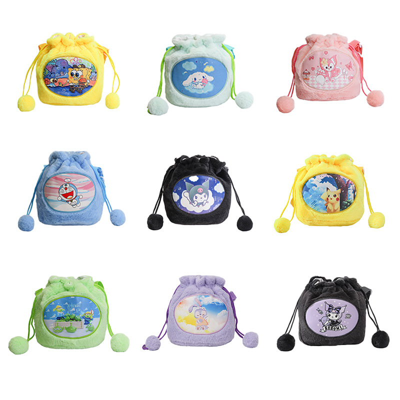 New Sanrio plush drawstring drawstring bag, candy single-shoulder drawball small bag, claw machine doll bag Item Picture