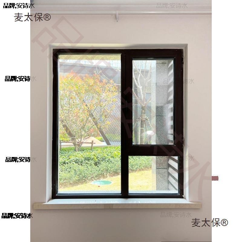 Window sill board, composite acrylic countertop, pvc imitation marble edge, bay window sill, waterproof corner protection, window sill, Mtaibao Item Picture