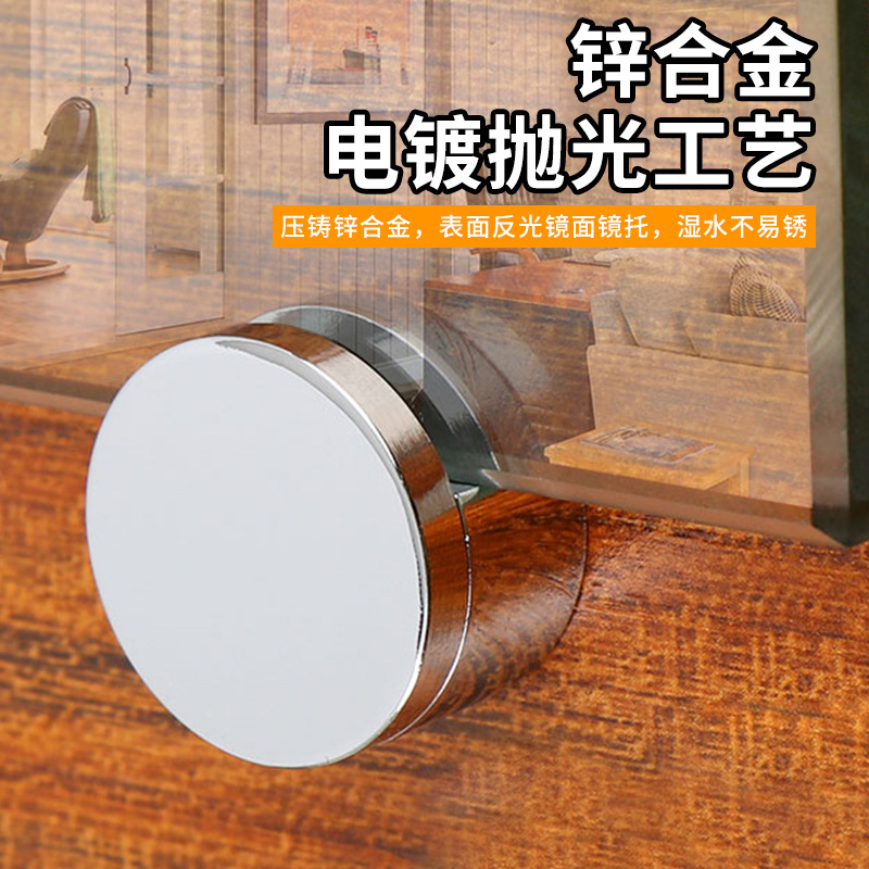 Bathroom glass door upper and lower lock clamp accessories, fixed shower room glass door interlayer plate support mirror bracket hardware Specification drawing
