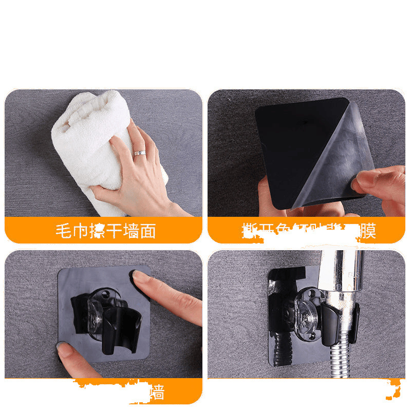 Shower head fixator, nozzle base, no need for drilling, suction cup, showerhead, flower drying stand, self-adhesive shower faucet, adjustable Item Picture