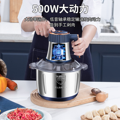 RAF household multi-functional 5-liter large-capacity electric meat grinder, mincing machine, meat grinder, cross-border Southeast Asian products, essential for the kitchen pic 1