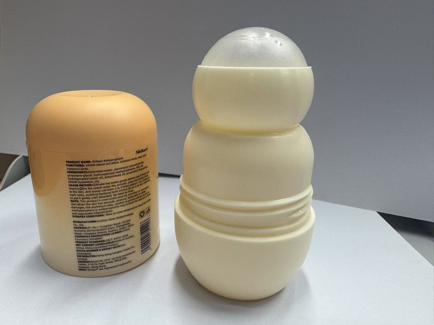 shibari antiperspirant 诗巴瑞滚珠止汗露香体个人护理清洁化妆品细节图