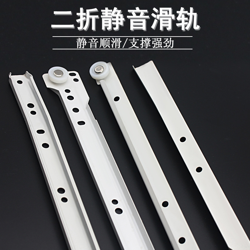 Furniture hardware accessories, roller guide rails, drawer slides, two-section slide rails, factory direct sales, cold-rolled steel silent slide rails details Picture