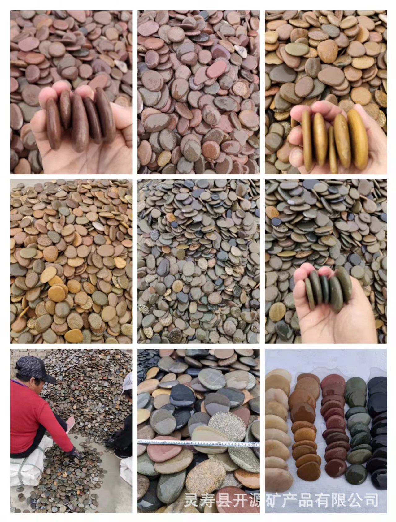 Colorful painted stone slabs, hand-painted raw stones, decorative pebble slabs, DIY creative painted stones Item Picture