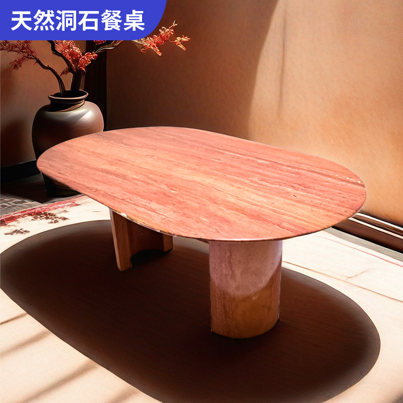Factory direct supply, grand Nordic natural red travertine oval dining table, living room, dining room, light luxury travertine dining table, hotel full figure