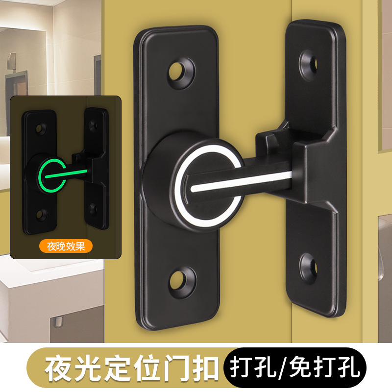 Non-drilling anti-theft door latch, door latch, door bolt, door latch, sliding door lock, 90-degree right-angle sliding door lock, barn door full figure
