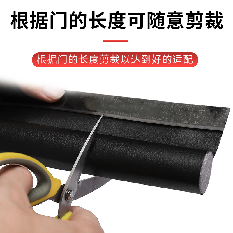 Cross-border best-selling door gap strips, door bottom sealing strips, sound insulation gaps, heat preservation and windproof strips, heat preservation, dust-proof and insect-proof rubber strips details Picture