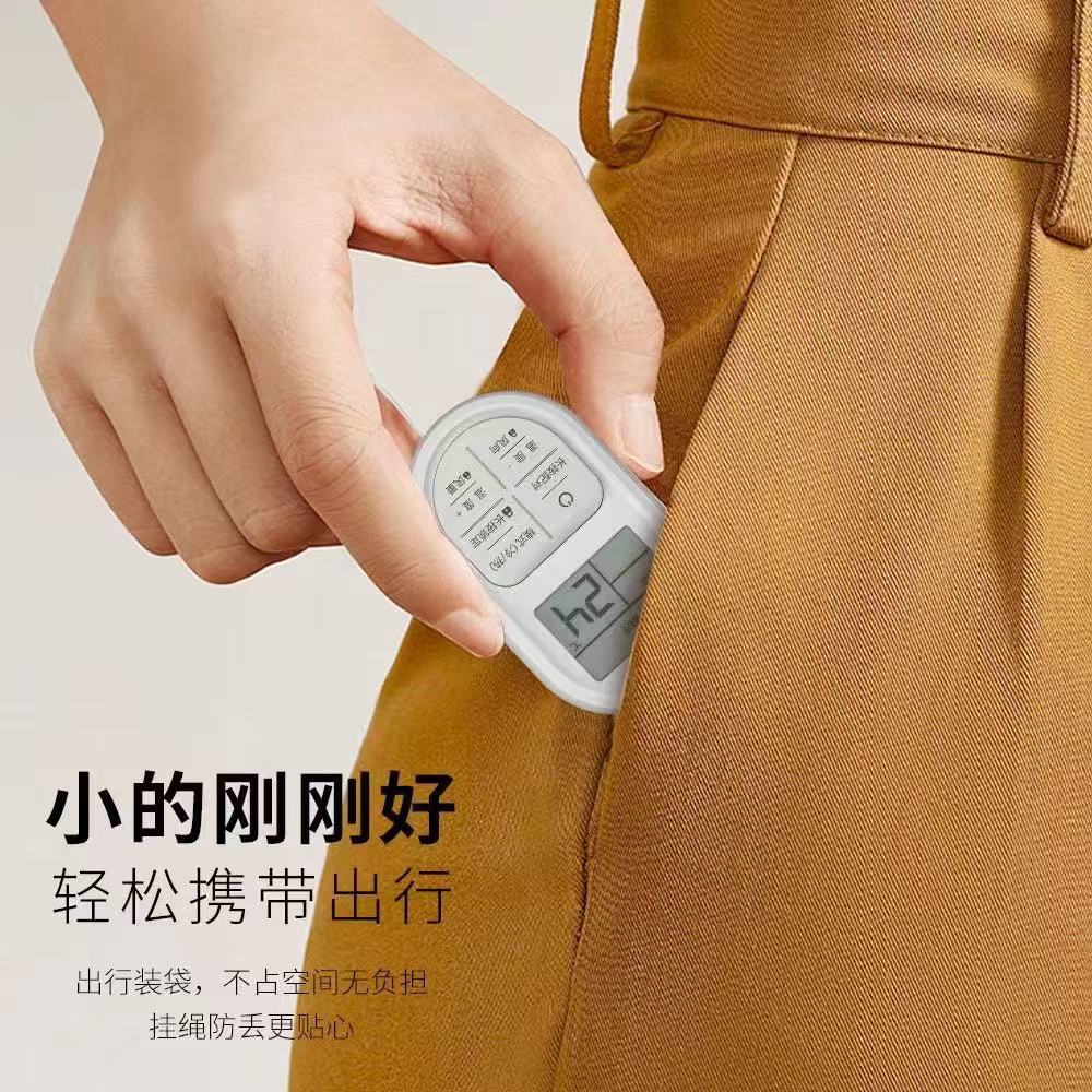 A new mini portable universal air conditioner remote control with a display screen, capable of cooling, heating, and swinging up and down details Picture