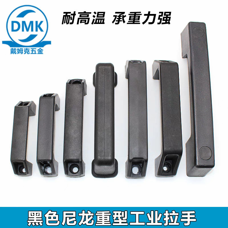 Chassis handle, industrial door cabinet handle, cabinet nylon plastic handle, 90120180 zinc alloy square equipment handle Application Scenario