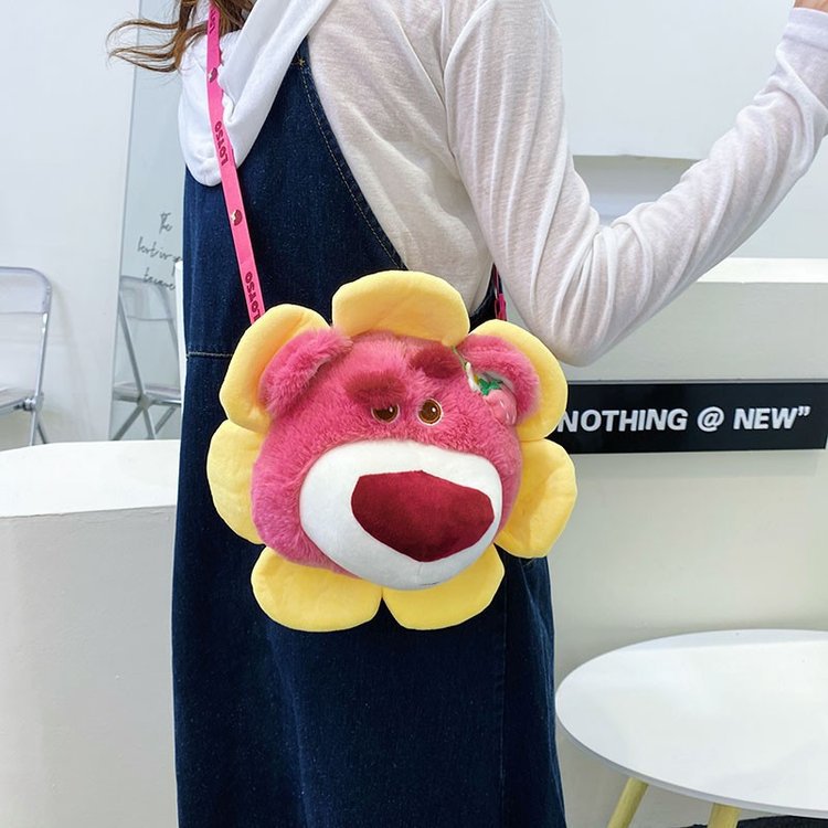 Cross-border wholesale of 8-inch claw machines, plush toys, small plush toys, wedding and wedding souvenirs, street stall gifts, and ring toss Item Picture