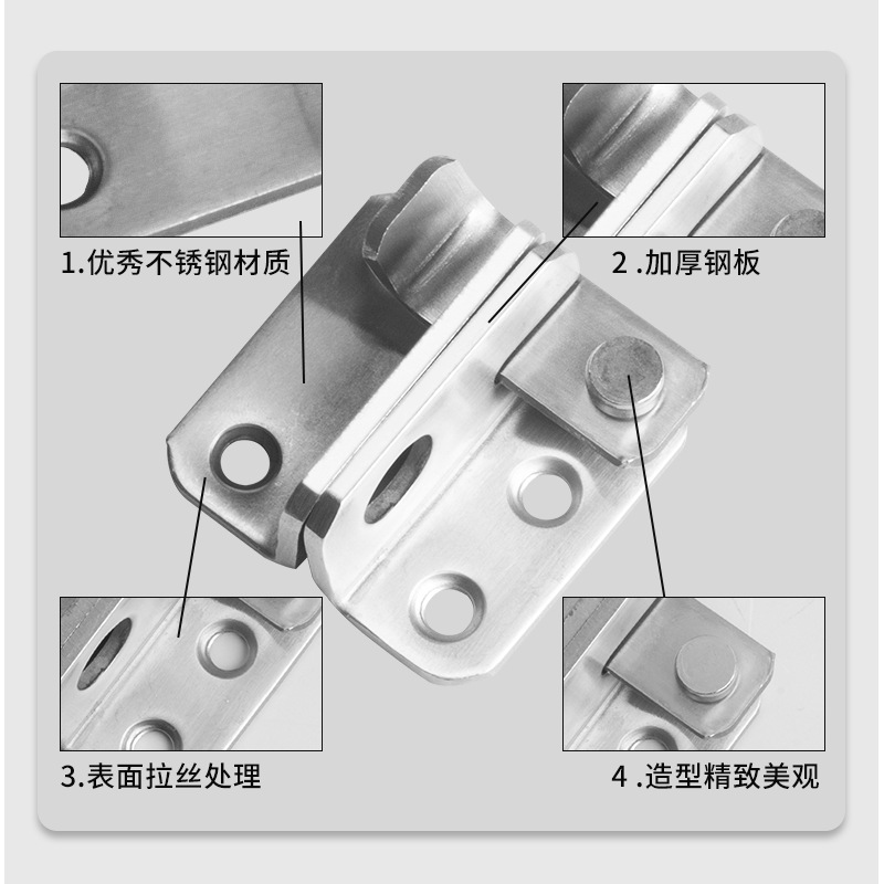 Thickened stainless steel door latch without drilling, left and right door latch, lock buckle, latch, anti-theft lock with lock hole, lock latch, door bolt Application Scenario