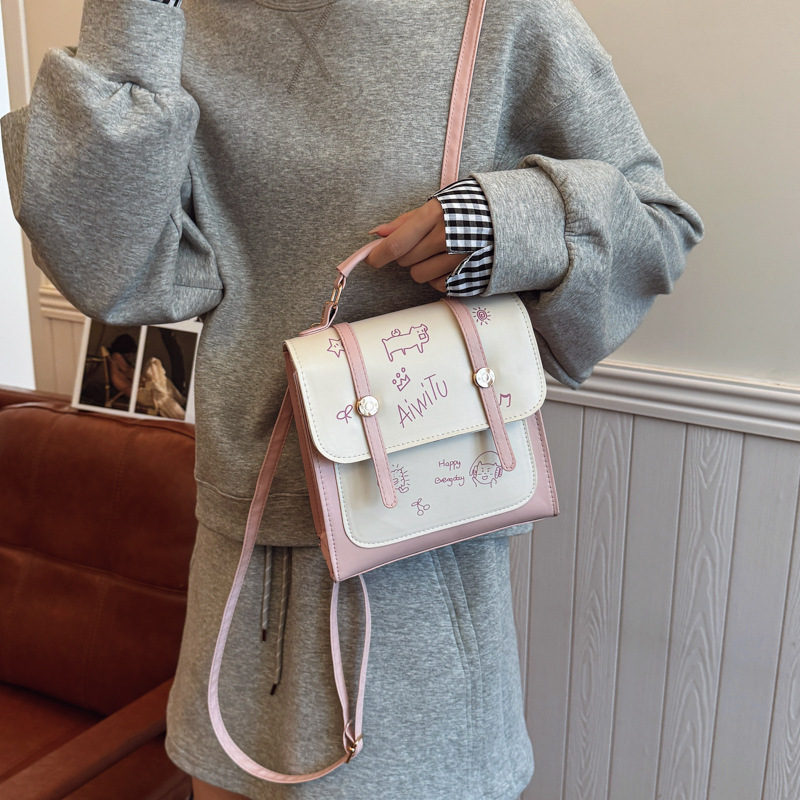 2025 New style simple, versatile, stylish and high-quality, niche commuter school style handbag, backpack, single-shoulder crossbody bag for women Specification drawing