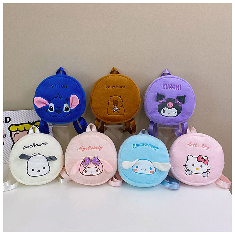 New Sanrio cartoon plush toy backpack, Capibara bag, multi-expression super cute backpack in stock for wholesale full figure