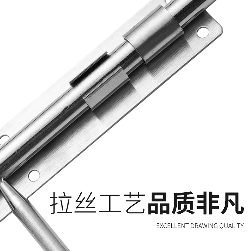 The iron gate is made of stainless steel with thickened solid floor-standing latch, and the gate fence and Windows are made of stainless steel with extended upper and lower floor latch Specification drawing