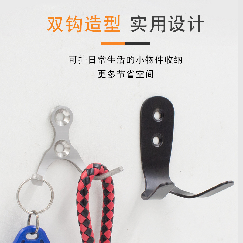 Stainless steel mini hooks, load-bearing solid bathroom and kitchen door rear wall metal perforated coat hooks, small item hanging bag hooks Application Scenario