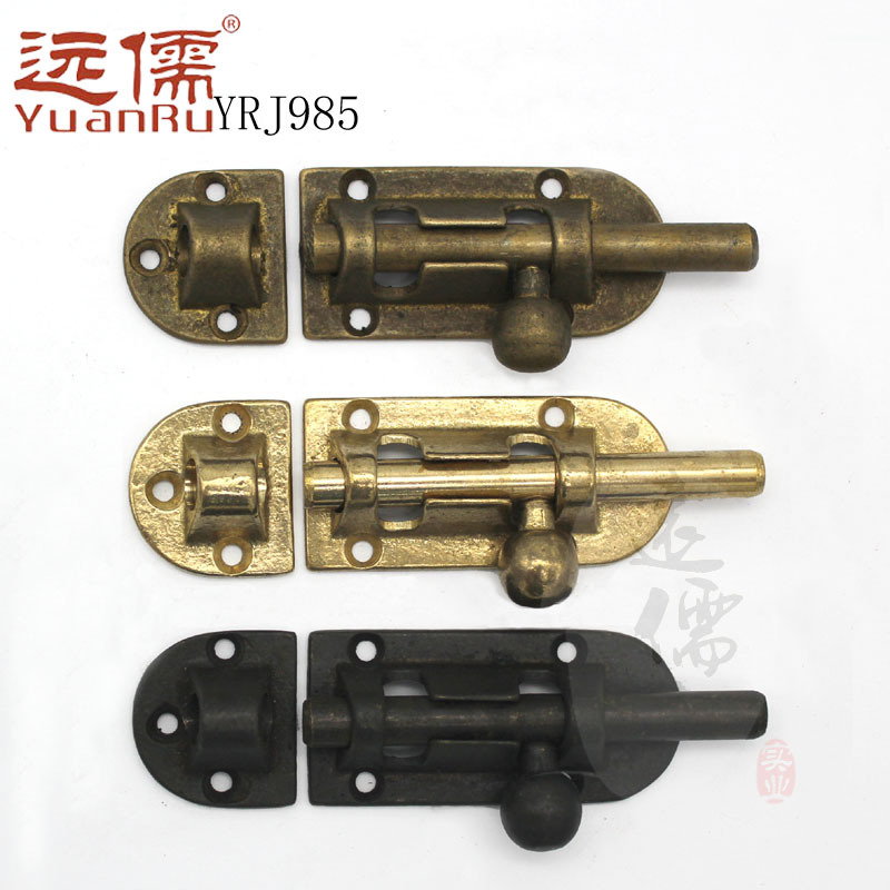 Yuanru Copper Sculpture Chinese-style antique brass latch doors and Windows, classical copper door bolt YRJ985 thick door latch Item Picture