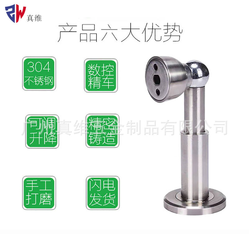 304 stainless steel adjustable door stop, solid extended door resistance, strong magnetic floor stop for bedroom and bathroom doors details Picture