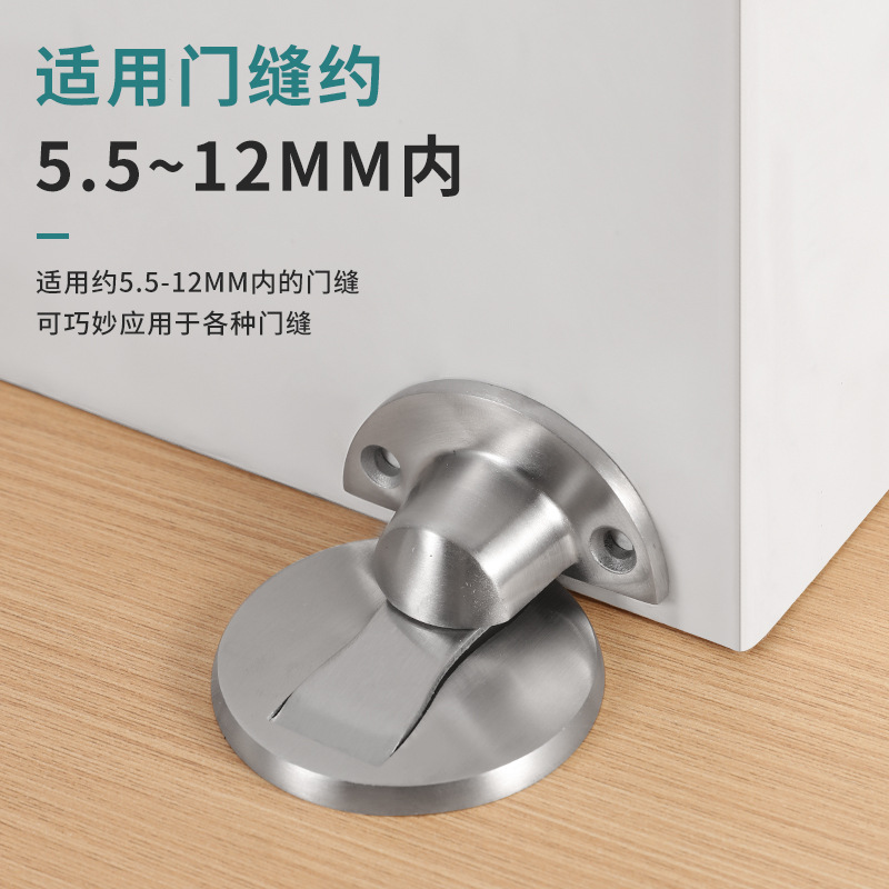 Authentic 304 stainless steel floor suction, no need for drilling, invisible strong magnetic floor suction, hidden door stop, magnetic suction, zinc alloy door stop details Picture