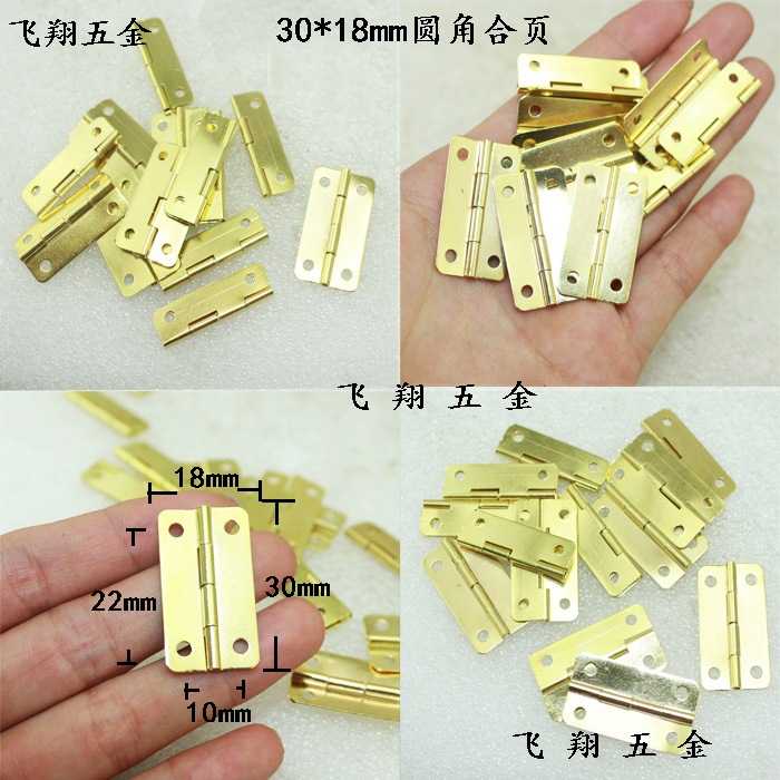 30*18 jewelry box hinges, rounded corner hinges, tinplate and wood box hinges, small hinges, vintage box hinges full figure