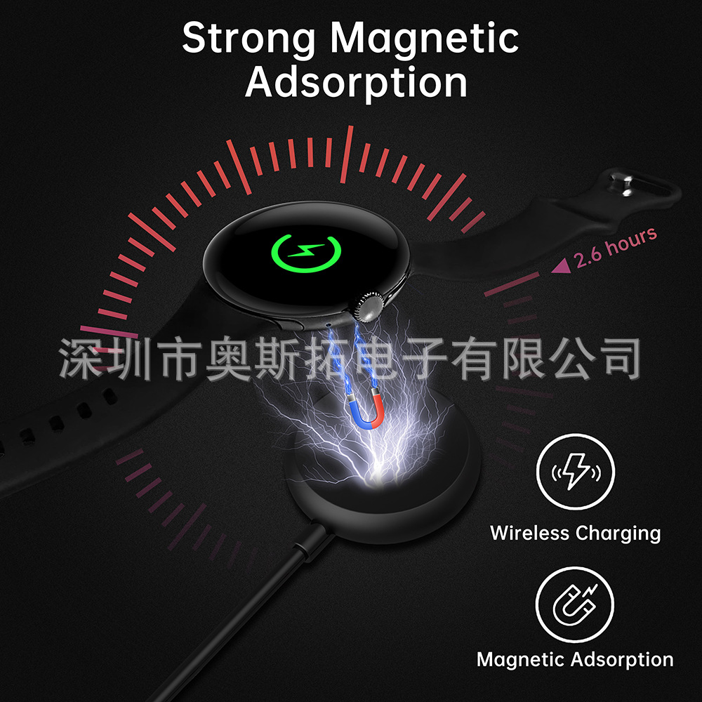 Available in stock for Google Pixel Watch charging dock cable and Google smartwatch wireless charger Specification drawing