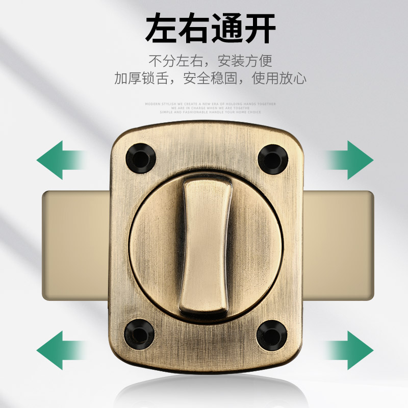 Door latch, bedroom wooden door locking tool, exposed small latch, thickened door latch, door bolt, lock latch, snap lock, anti-theft door lock Specification drawing
