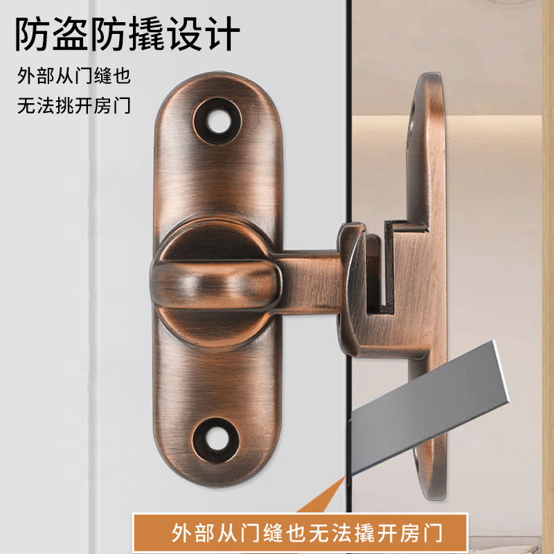 Solid snap fasteners can be used to lock the entrance door, room door, and anti-theft door at 90 degrees and 180 degrees without the need for drilling full figure
