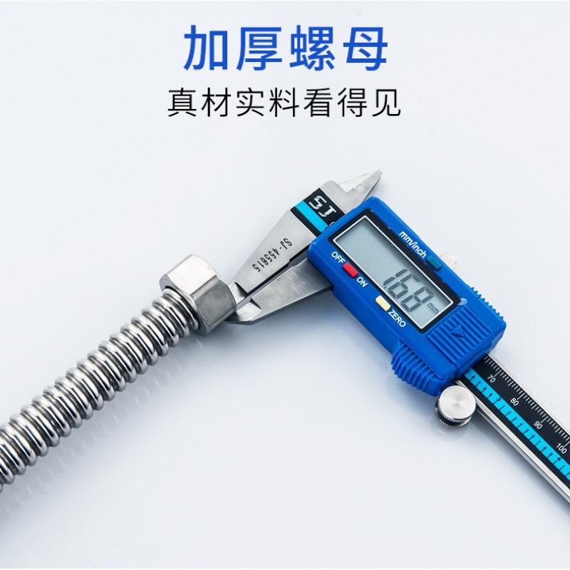 4-point inlet and outlet water pipes: 304 stainless steel corrugated pipe, cold and hot explosion-proof household flexible hose water heater, thickened high-pressure explosion-proof pipe Specification drawing